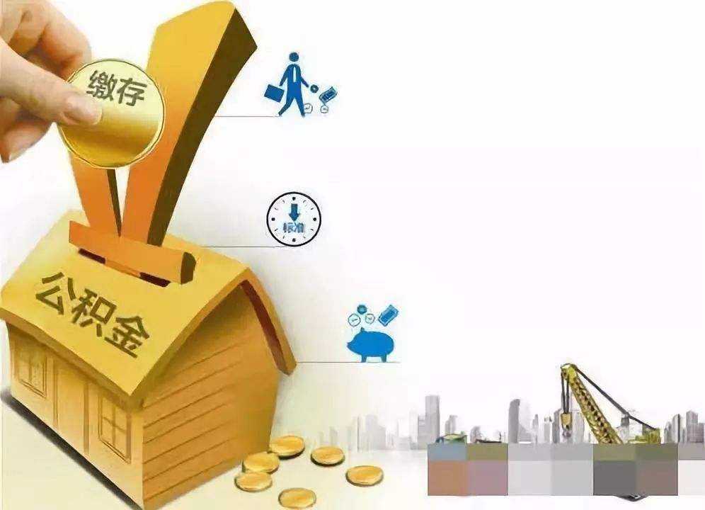 成都市郫都区急用钱怎么办. 资金紧张如何解决. 解决资金问题的方法